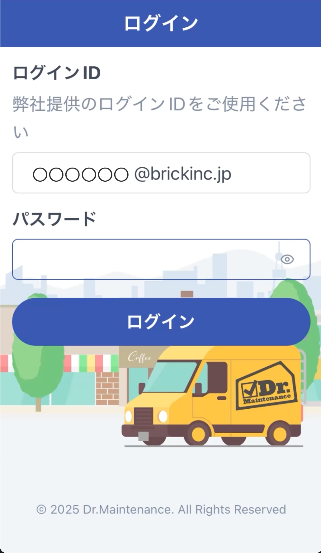 login1.png