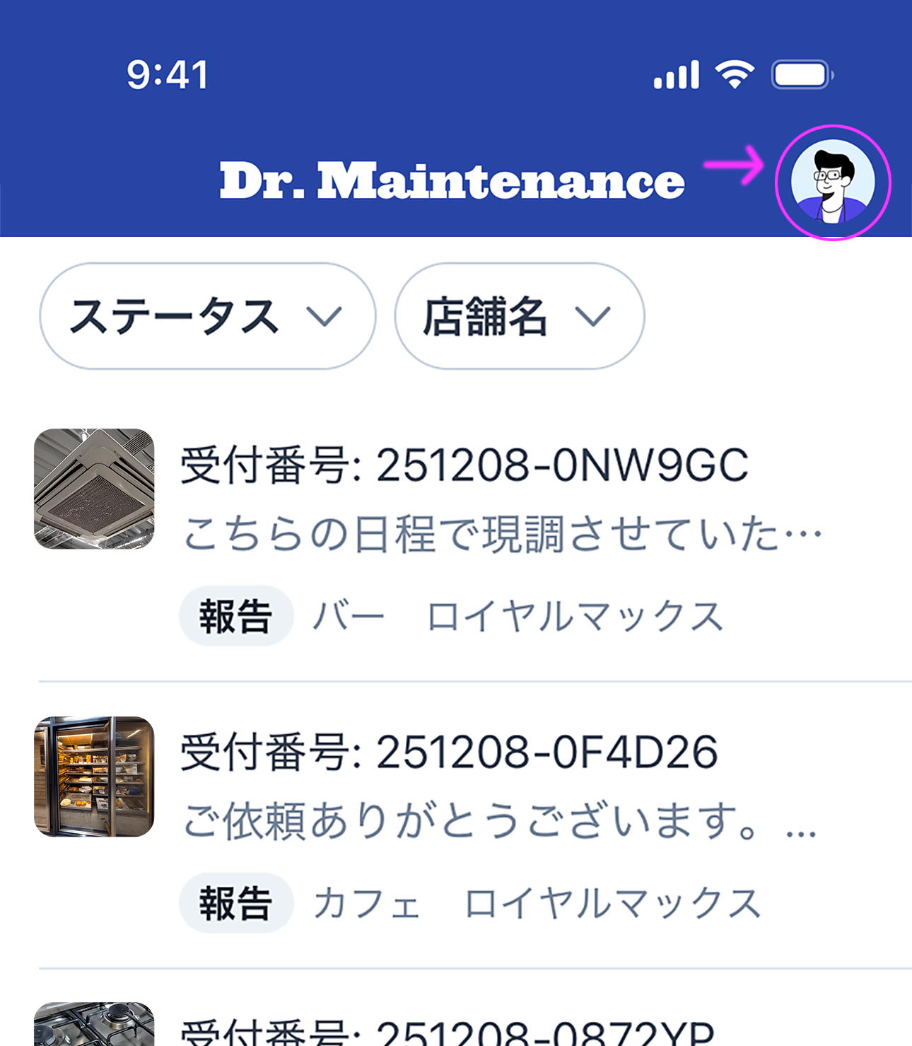 profie1.png