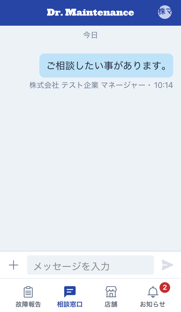 support1.png