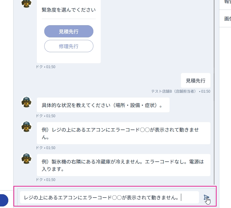 report5.png