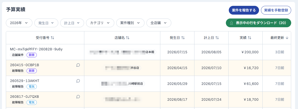 A01.png