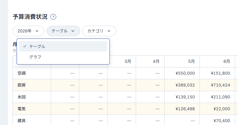 A10a.png