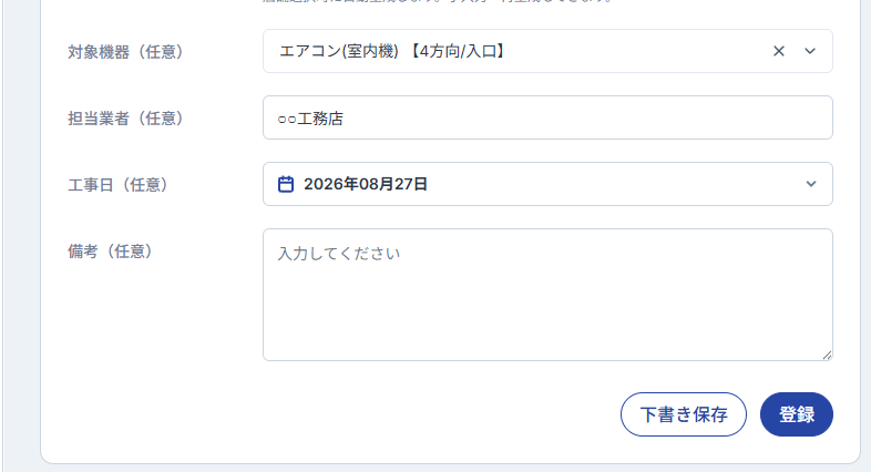 B05.png